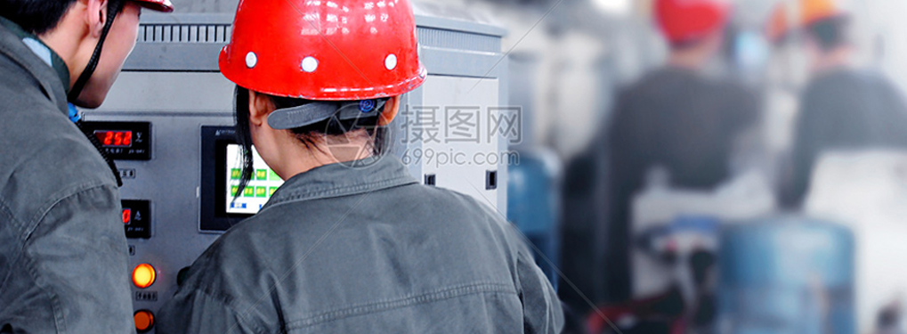 互博国际app自己设定具体的质量目标   ，还要全面提高质量(图1)